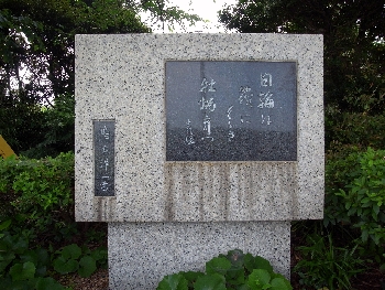 dc060912(修整1).JPG